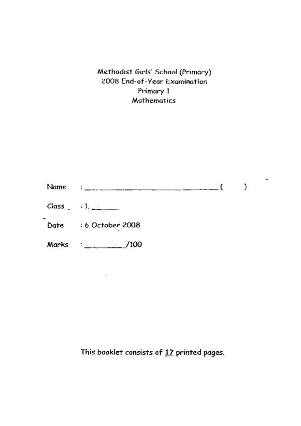 Methodist Girls P1 Math SA2 2008 exam paper PDF preview