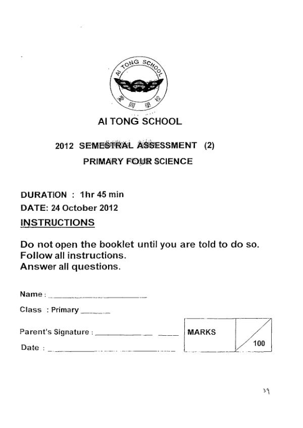 Ai Tong P4 Sci SA2 2012 exam paper PDF preview