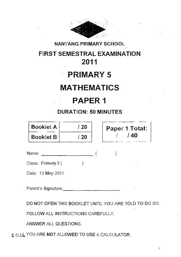 Nanyang P5 Math WA2 2011 exam paper PDF preview