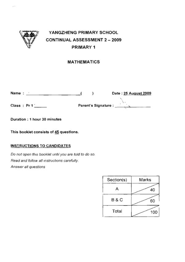 Yang Zheng P1 Math WA3 2009 exam paper PDF first page preview