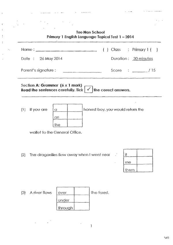 Tao Nan P1 Eng WA2 2014 exam paper PDF first page preview