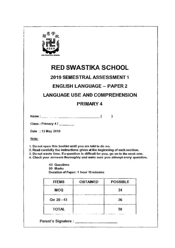 Red Swastika P4 Eng WA2 2019 exam paper PDF first page preview