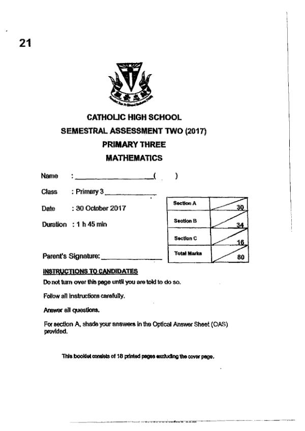 First page preview of P3 Math 2017 SA2 — Catholic High