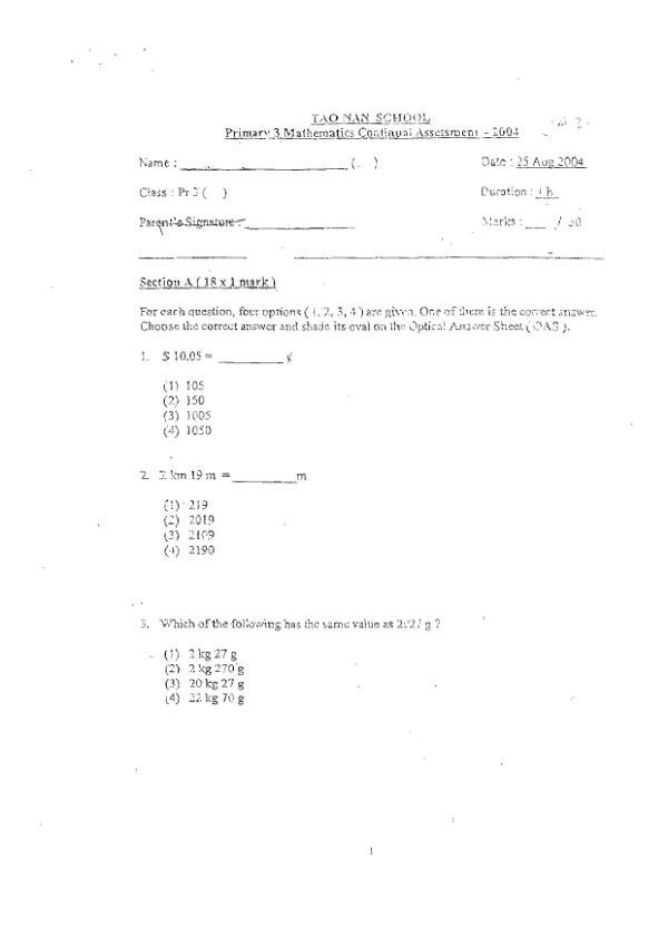 Tao Nan P3 Math WA3 2004 exam paper PDF first page preview