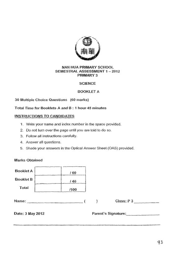 Nan Hua P3 Sci WA2 2012 exam paper PDF preview