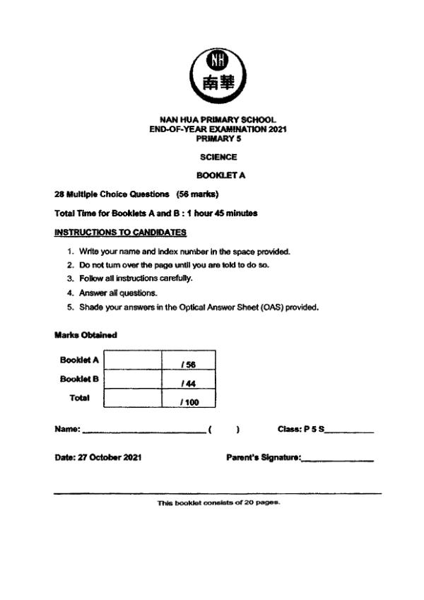 Nan Hua P5 Sci SA2 2021 exam paper PDF first page preview