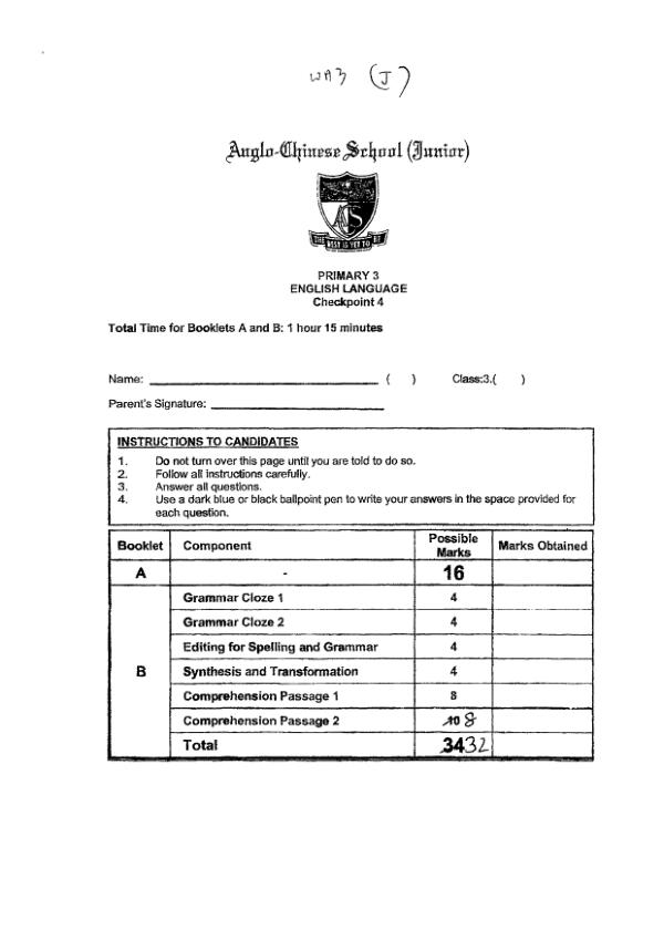 First page preview of P3 Eng 2025 WA3 — Anglo Chinese