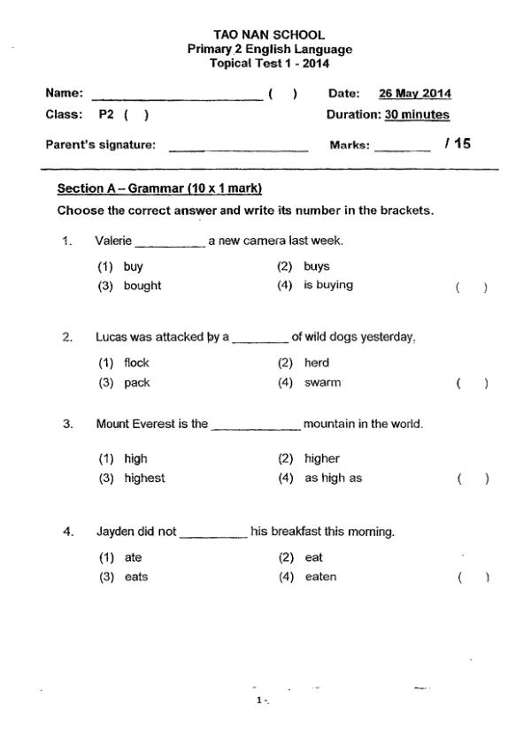 Tao Nan P2 Eng WA2 2014 exam paper PDF preview