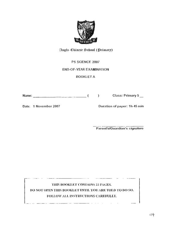 Anglo Chinese P5 Sci SA2 2007 exam paper PDF first page preview