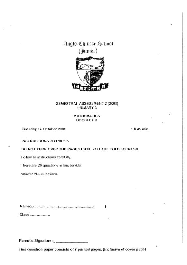 Anglo Chinese P3 Math SA2 2008 exam paper PDF first page preview