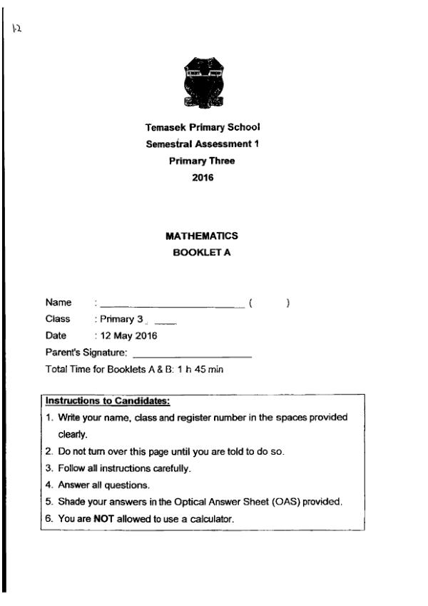 First page preview of P3 Math 2016 WA2 — Temasek
