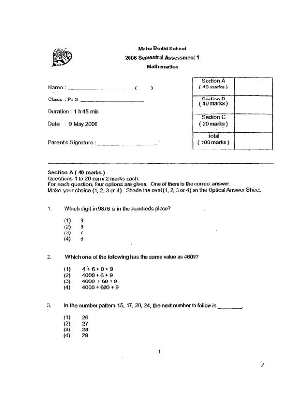 Maha Bodhi P3 Math WA2 2006 exam paper PDF preview