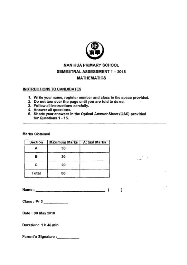 First page preview of P3 Math 2018 WA2 — Nan Hua