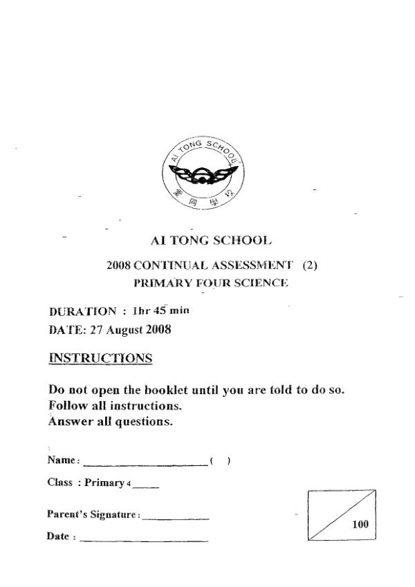 Ai Tong P4 Sci WA3 2008 exam paper PDF preview