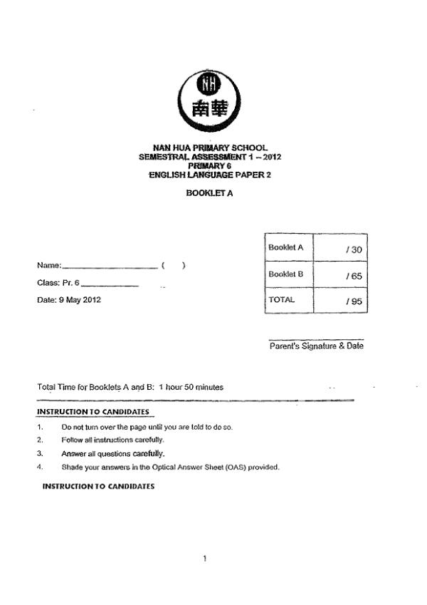 Nan Hua P6 Eng WA2 2012 exam paper PDF first page preview