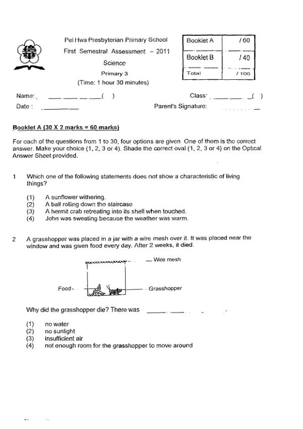 Pei Hwa P3 Sci WA2 2011 exam paper PDF first page preview