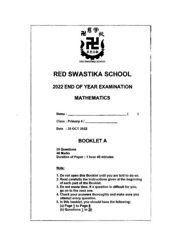 First page preview of P4 Math 2022 SA2 — Red Swastika