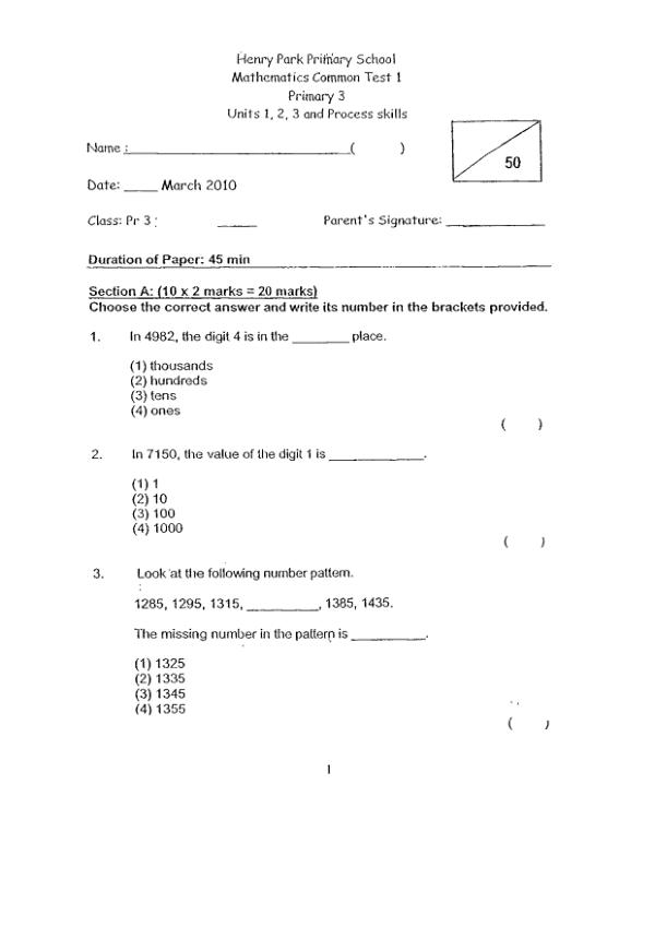 Henry Park P3 Math WA1 2010 exam paper PDF preview