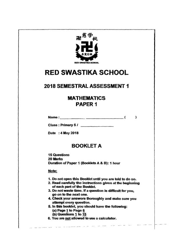 First page preview of P5 Math 2018 WA2 — Red Swastika