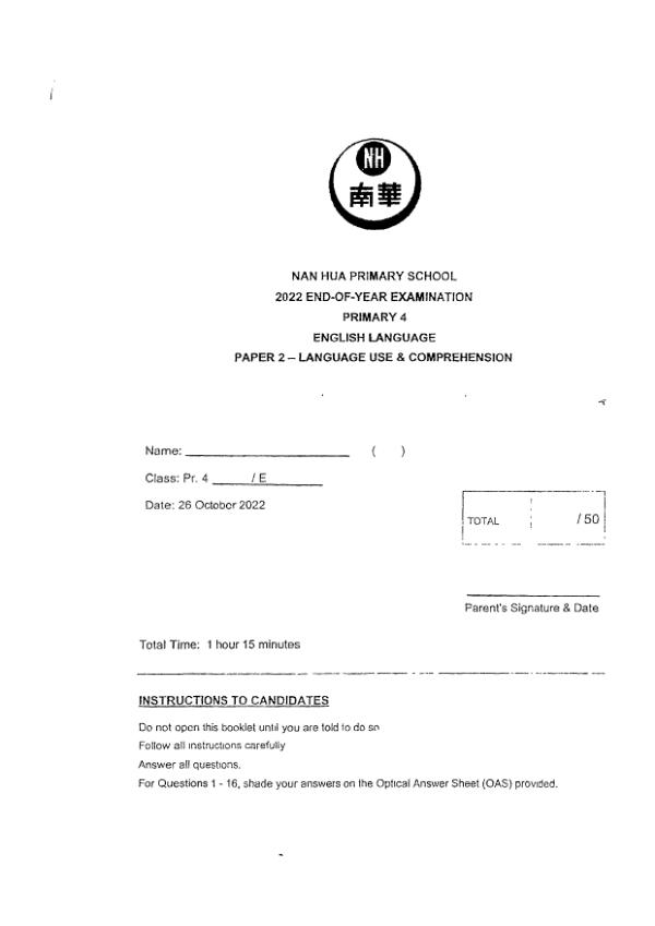 Nan Hua P4 Eng SA2 2022 exam paper PDF first page preview