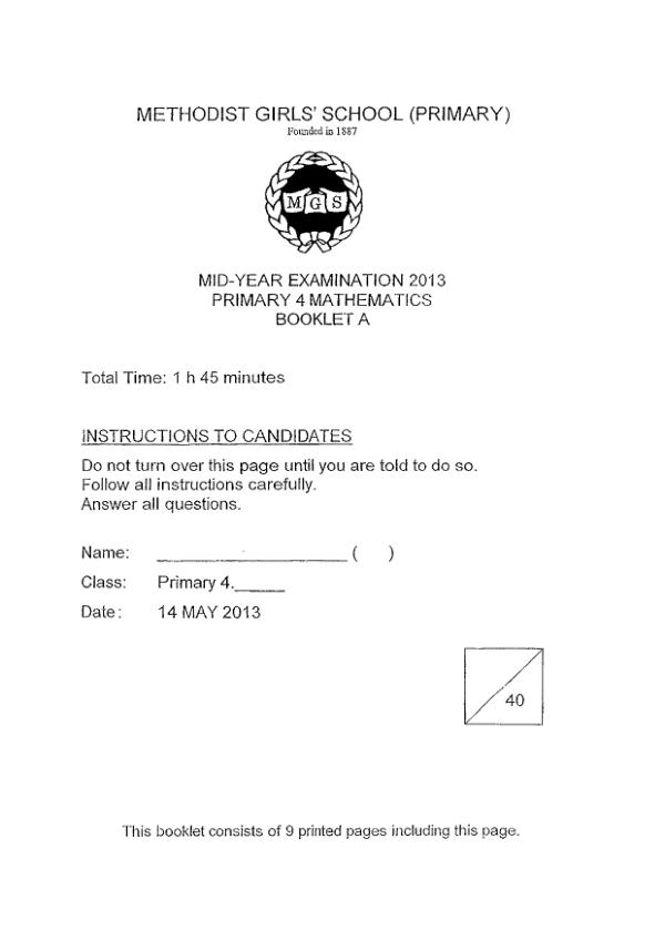 Methodist Girls P4 Math WA2 2013 exam paper PDF preview