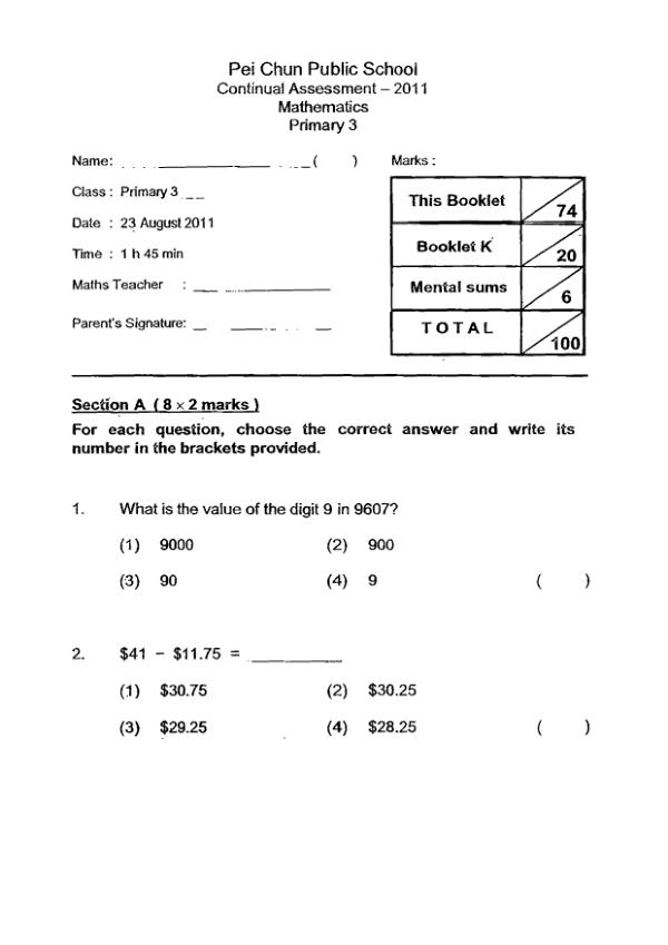 Pei Chun P3 Math WA3 2011 exam paper PDF preview