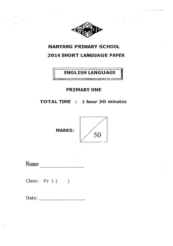Nanyang P1 Eng SA2 2014 exam paper PDF first page preview