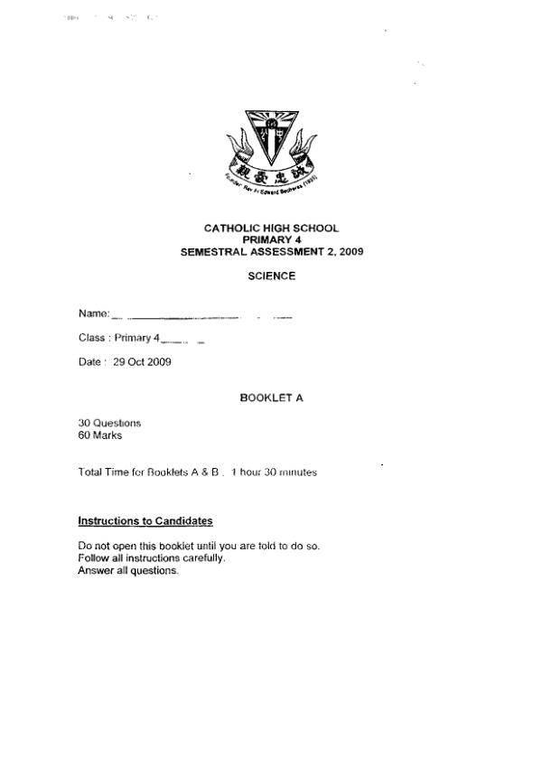 Catholic High P4 Sci SA2 2009 exam paper PDF first page preview