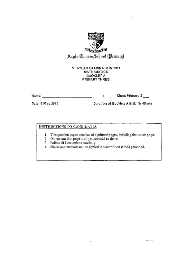 Anglo Chinese P3 Math WA2 2014 exam paper PDF preview