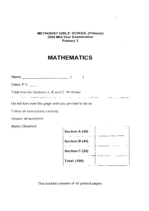 Methodist Girls P3 Math WA2 2009 exam paper PDF first page preview