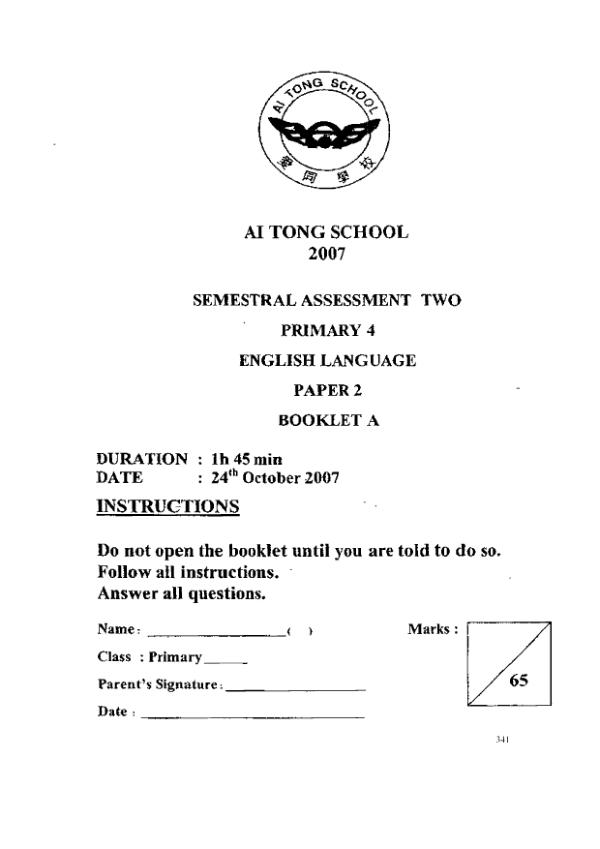 Ai Tong P4 Eng SA2 2007 exam paper PDF preview