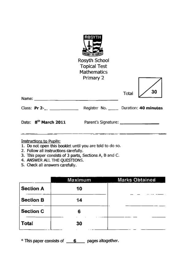 Rosyth P2 Math WA1 2011 exam paper PDF preview