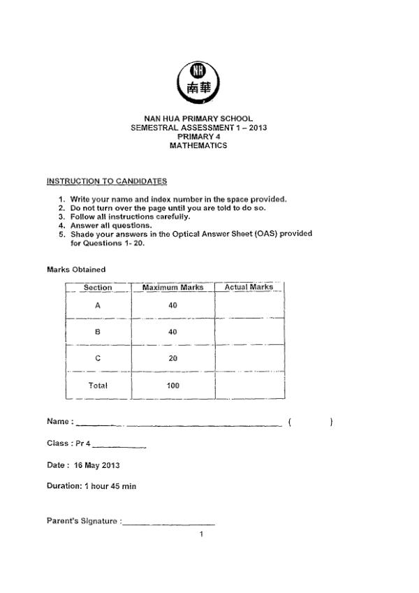 Nan Hua P4 Math WA2 2013 exam paper PDF first page preview