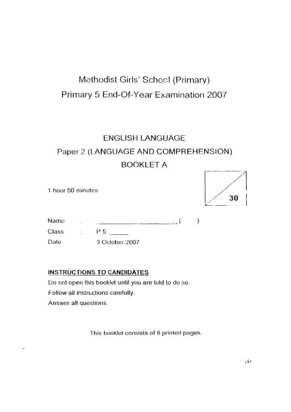 Methodist Girls P5 Eng SA2 2007 exam paper PDF first page preview
