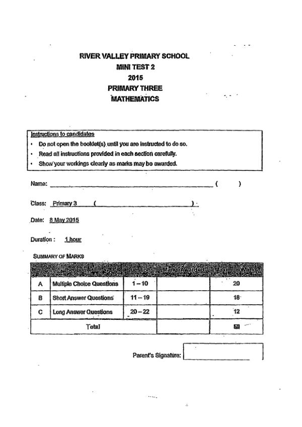 First page preview of P3 Math 2015 WA2 — River Valley