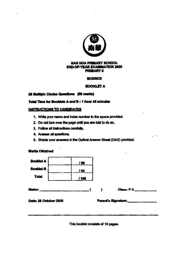 Nan Hua P5 Sci SA2 2020 exam paper PDF first page preview