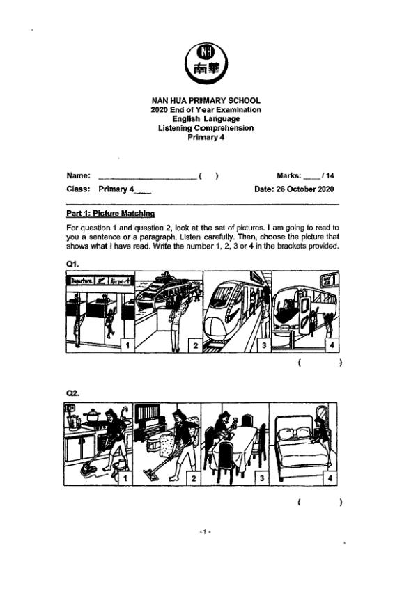 Nan Hua P4 Eng SA2 2020 exam paper PDF preview