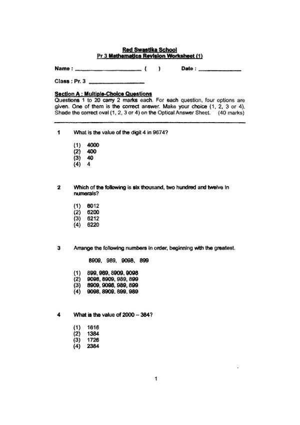 First page preview of P3 Math 2022 WA1 — Tao Nan