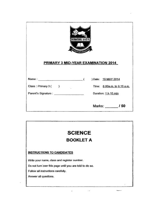 Tao Nan P3 Sci WA2 2014 exam paper PDF first page preview