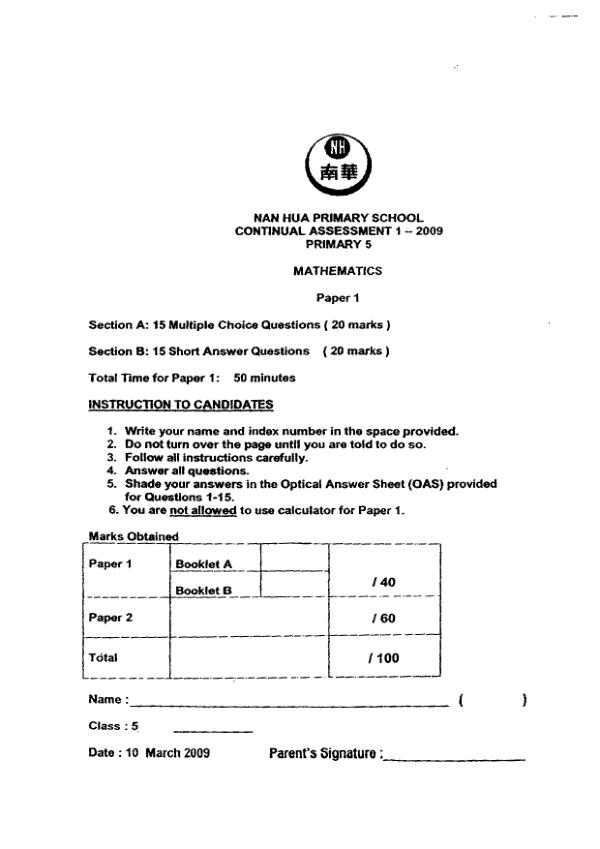 Nan Hua P5 Math WA1 2009 exam paper PDF preview