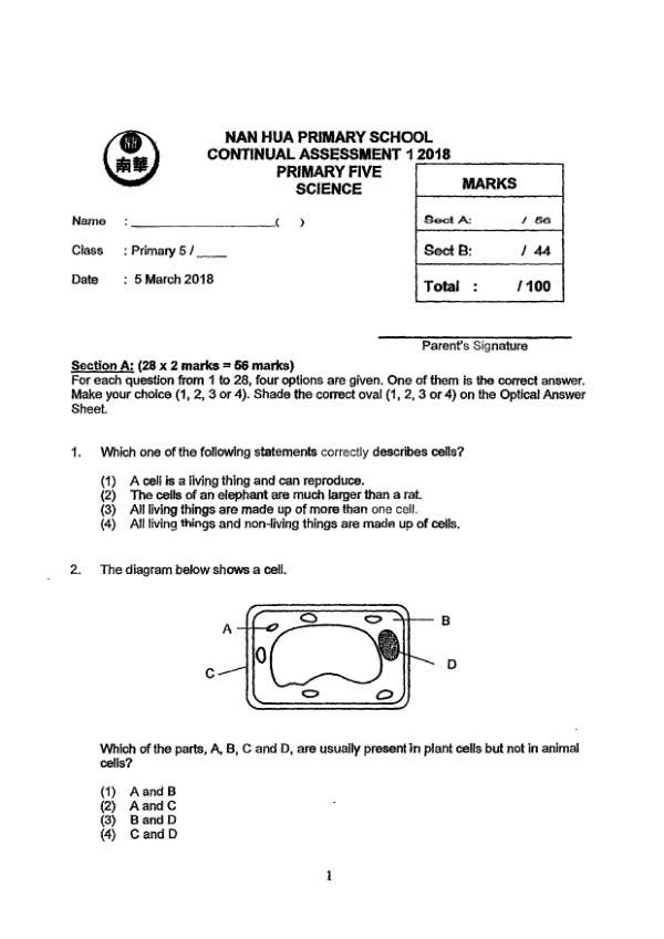 Nan Hua P5 Sci WA1 2018 exam paper PDF first page preview