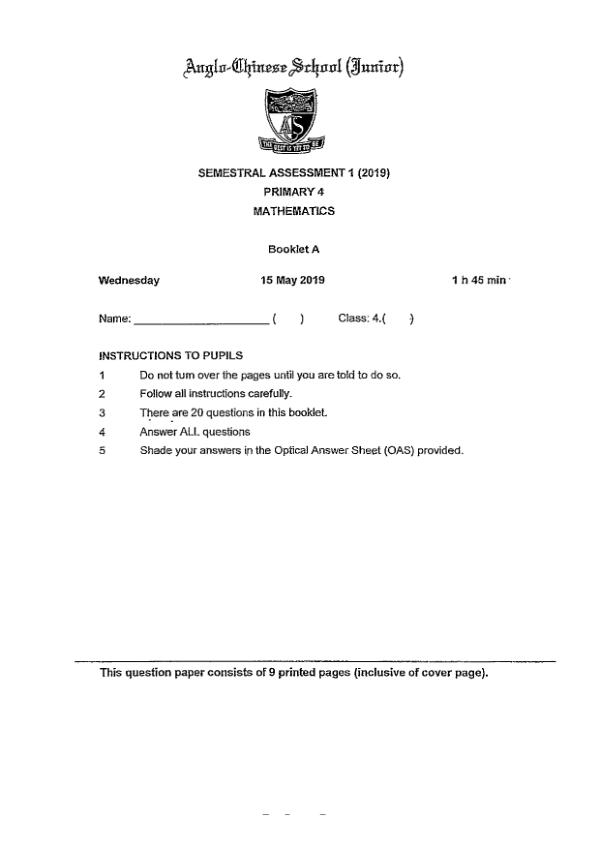 First page preview of P4 Math 2019 WA2 — Anglo Chinese