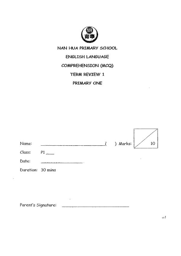 Nan Hua P1 Eng WA1 2012 exam paper PDF preview