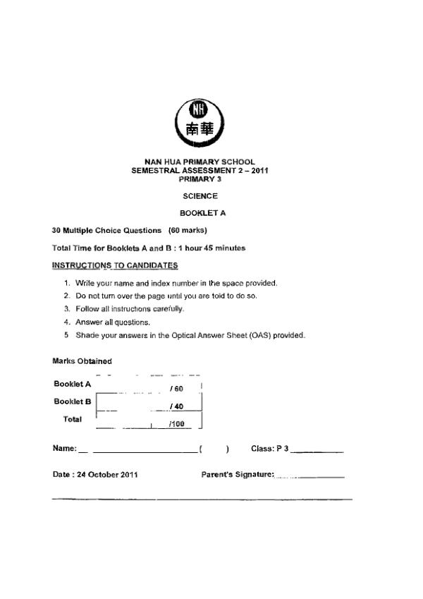 Nan Hua P3 Sci SA2 2011 exam paper PDF preview