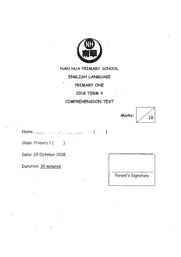 Nan Hua P1 Eng SA2 2018 exam paper PDF first page preview