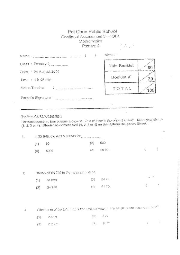 Pei Chun P4 Math WA3 2004 exam paper PDF first page preview