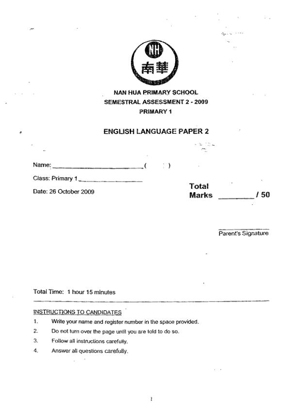 Nan Hua P1 Eng SA2 2009 exam paper PDF first page preview