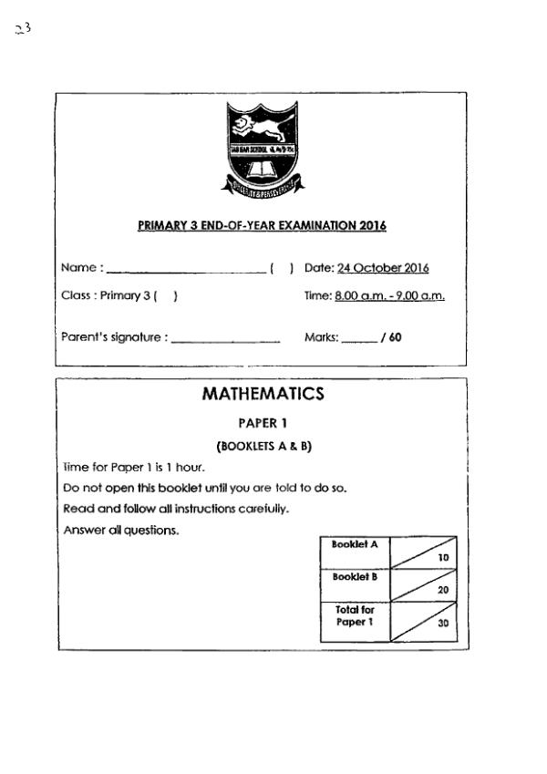 First page preview of P3 Math 2016 SA2 — Tao Nan