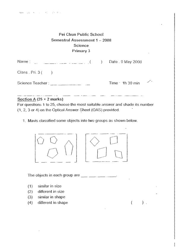 Pei Chun P3 Sci WA2 2008 exam paper PDF first page preview
