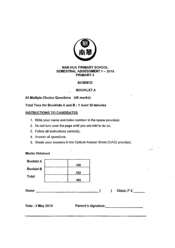 Nan Hua P3 Sci WA2 2018 exam paper PDF first page preview